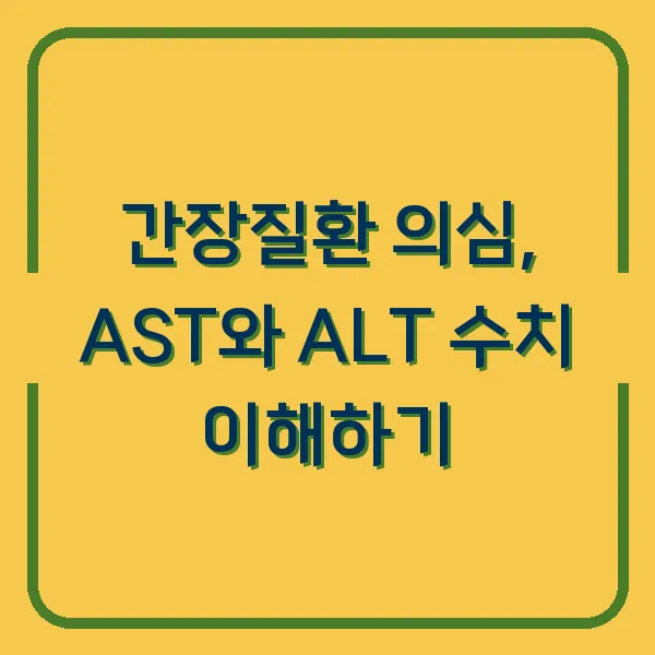 방콕 한달살기 비용 총정리