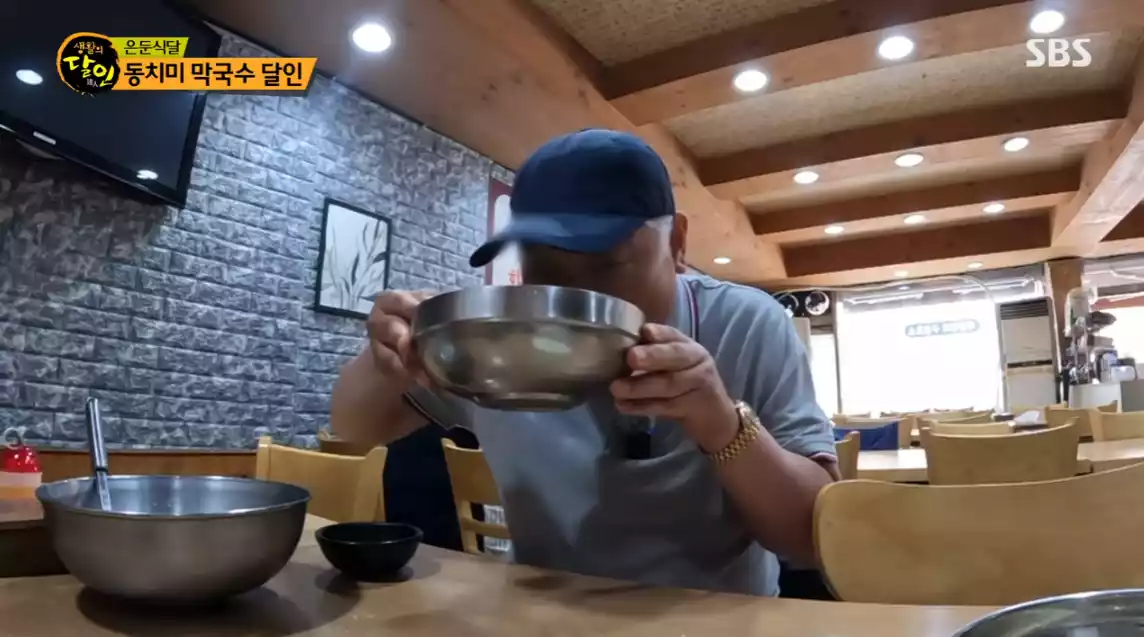 필세프