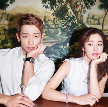 비_정지훈_김태희_오예주