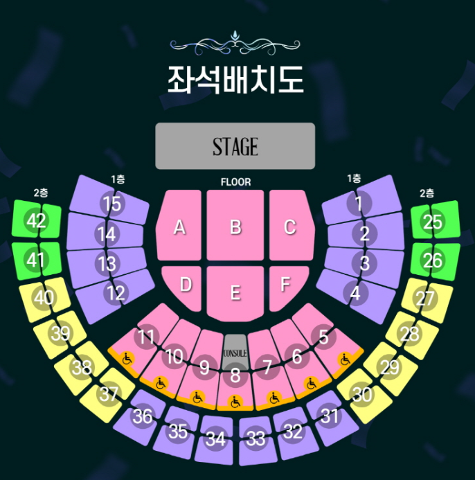 2025 조용필 위대한탄생 전국투어 콘서트 예매 일정·가격 총정리