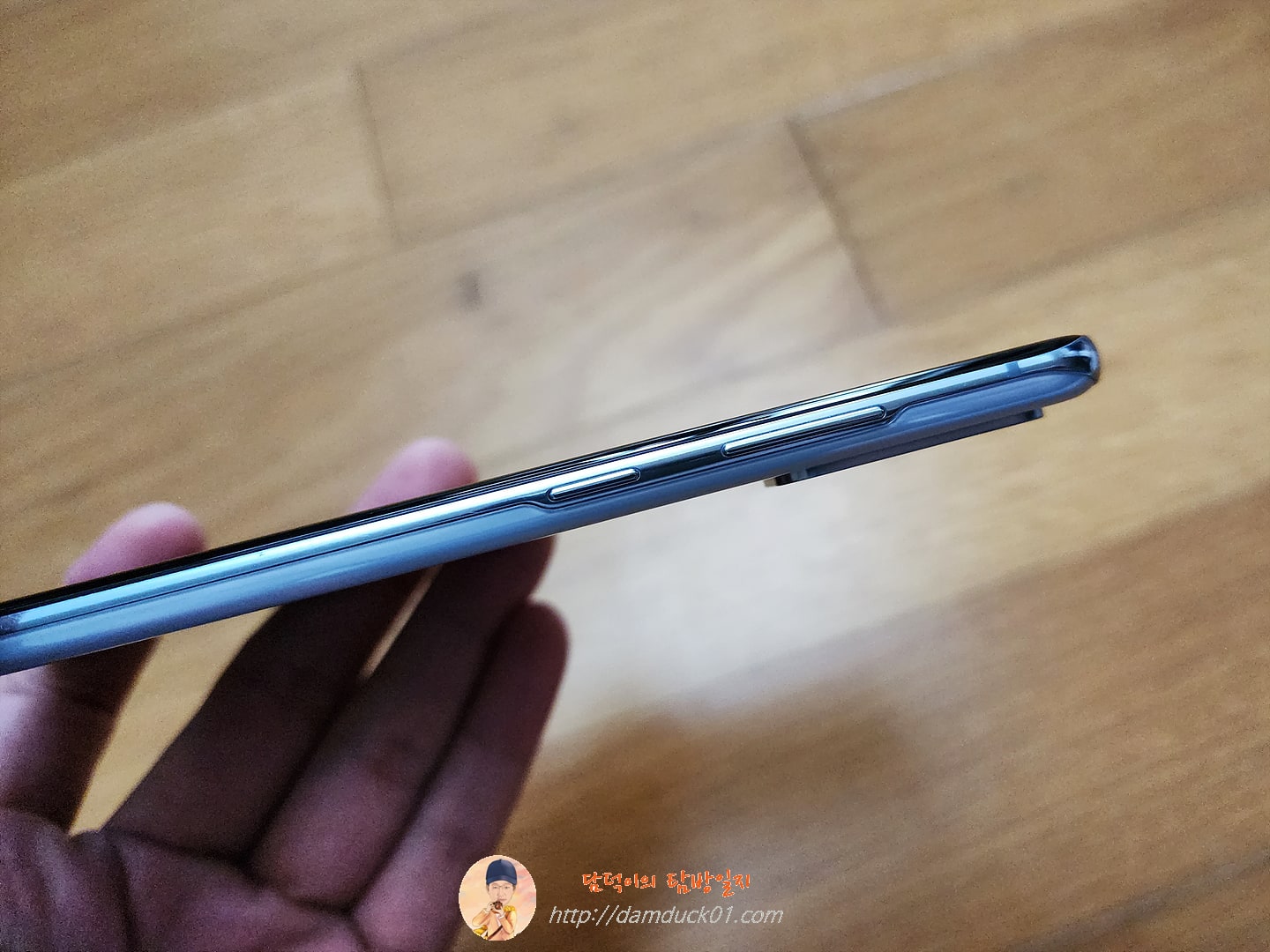 갤럭시 S20 플러스