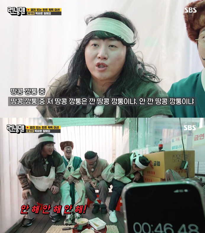 포계_첨세병_가수저라