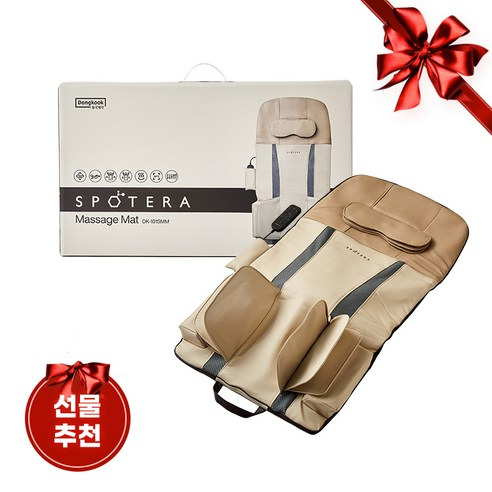 스포테라안마매트 특징, 추천정보