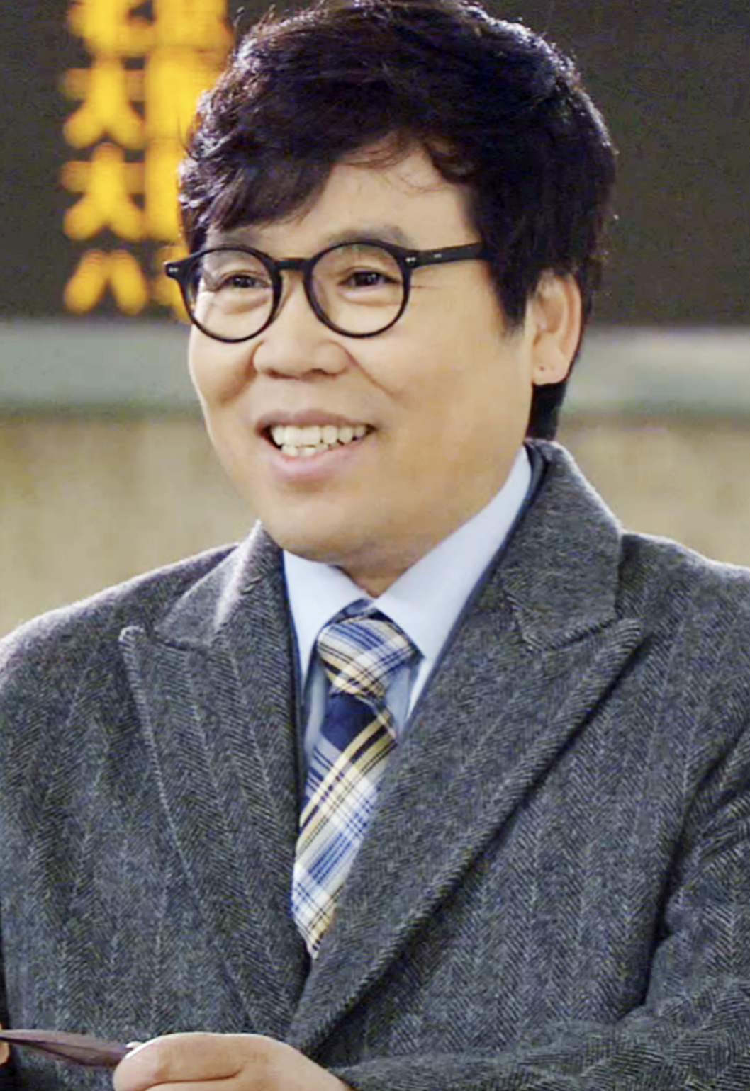 정은표 연기활동