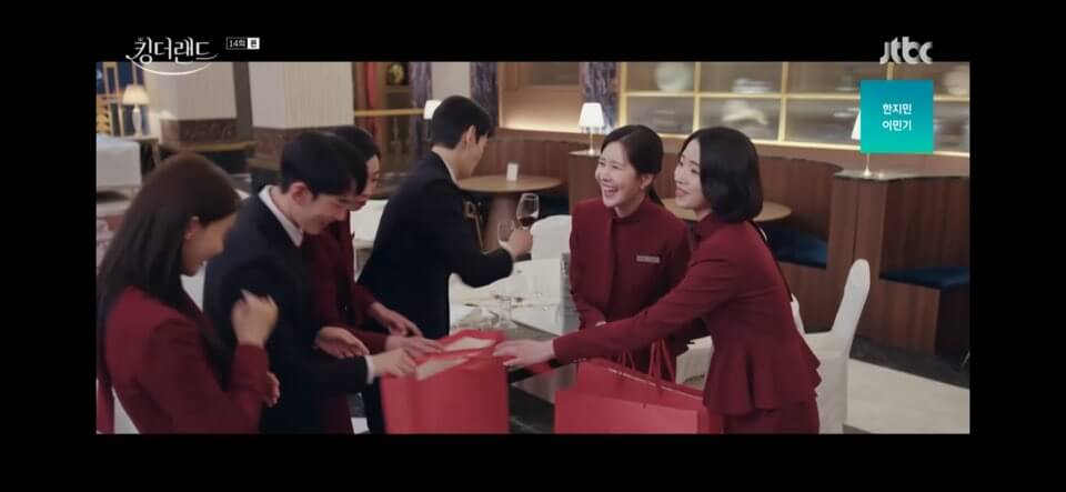 킹더랜드 14회줄거리