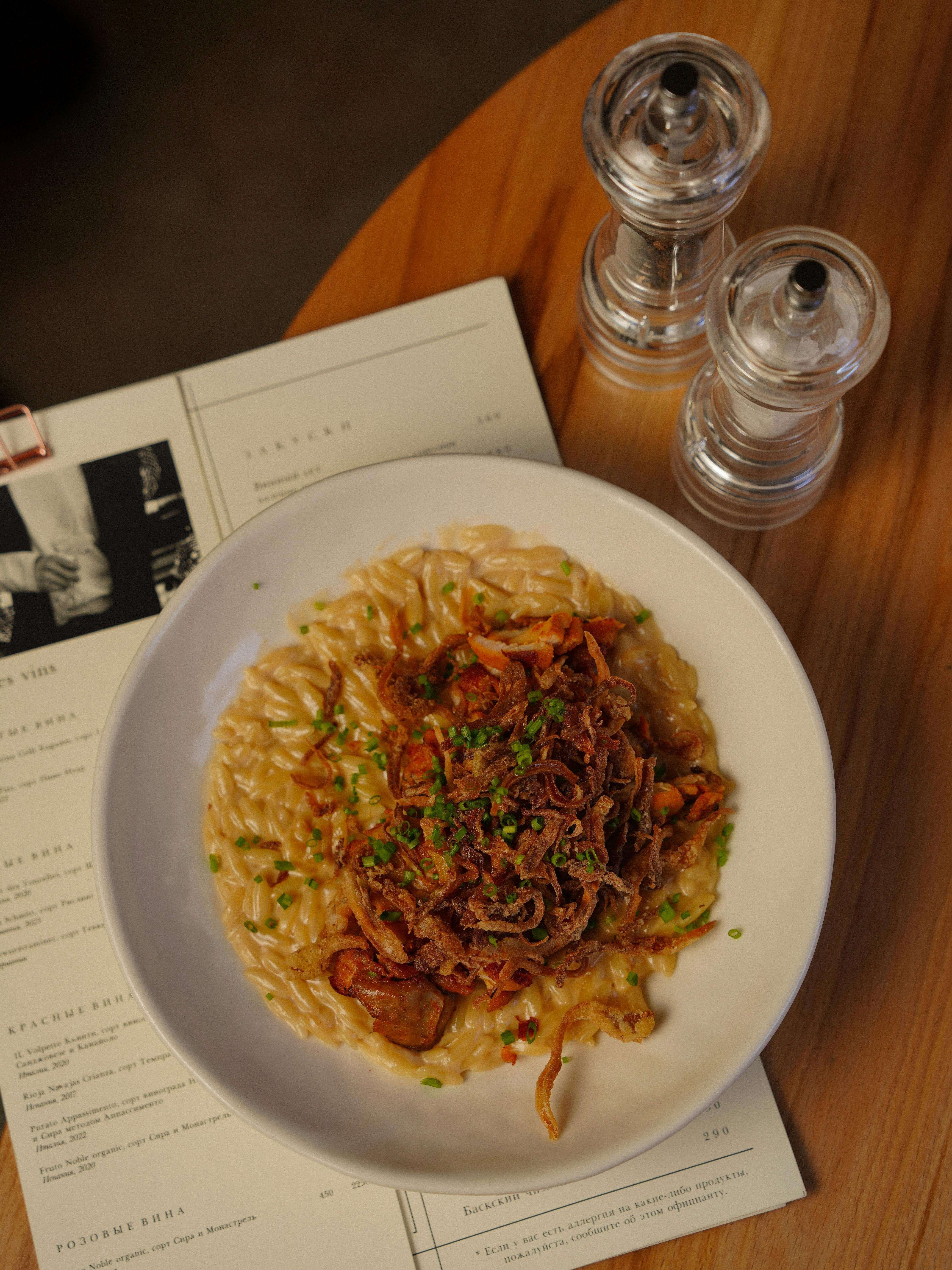 발아카무트 크림 리조또