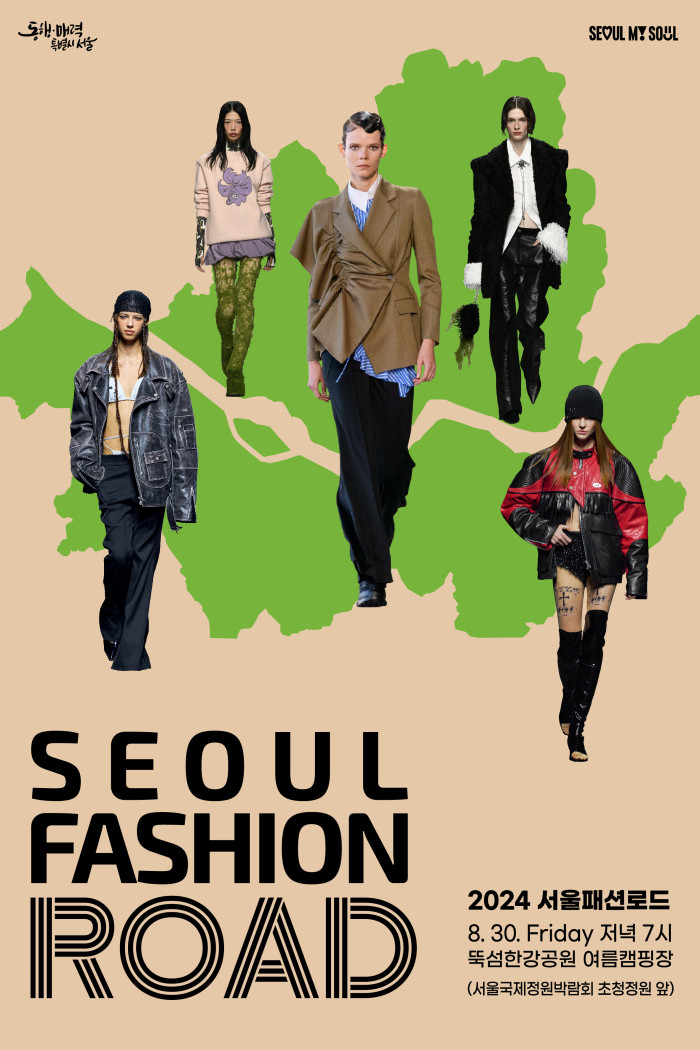 Alt 속성 문제 해결 설명 이미지