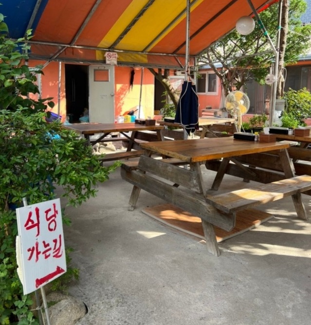 속초-곰치국-물곰탕