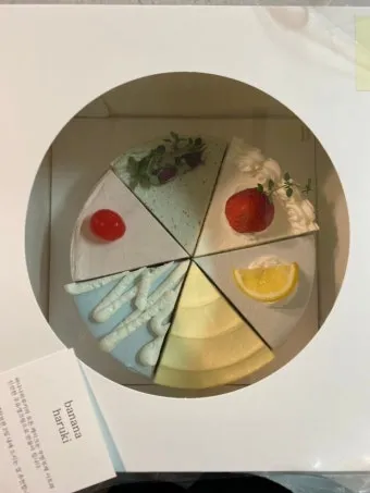 귀빠진날 뜻 생일 순우리말 유래_14