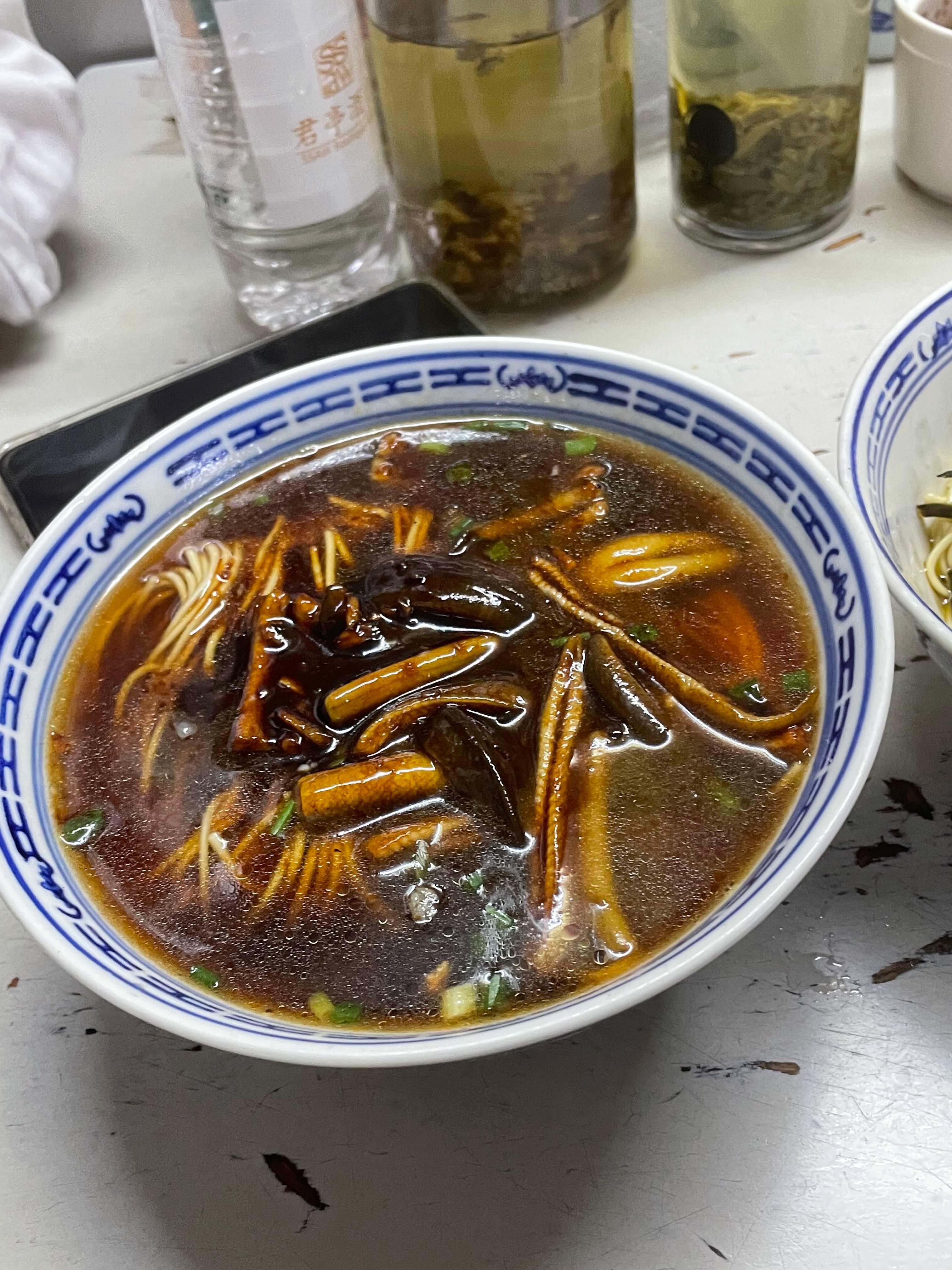 대시대미식면관 탕사진