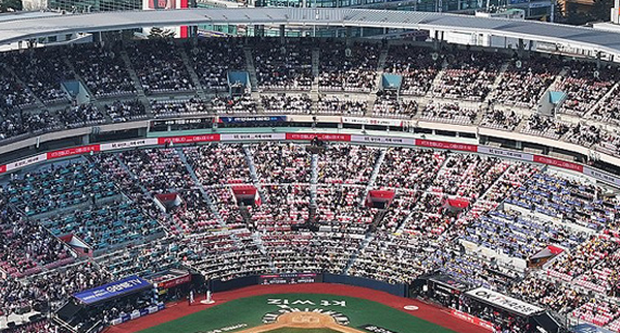 KBO 프로야구 올스타전 2025