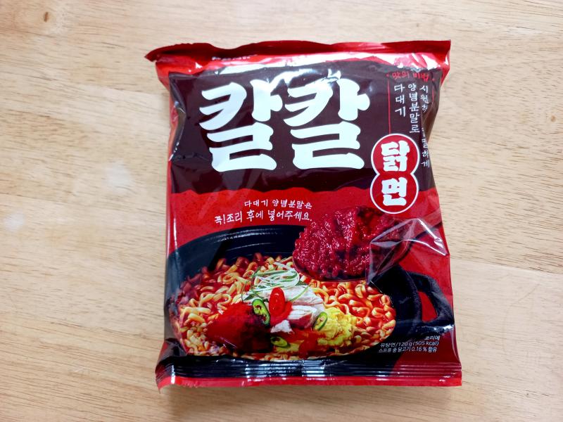 팔도 칼칼 닭면 포장 전면