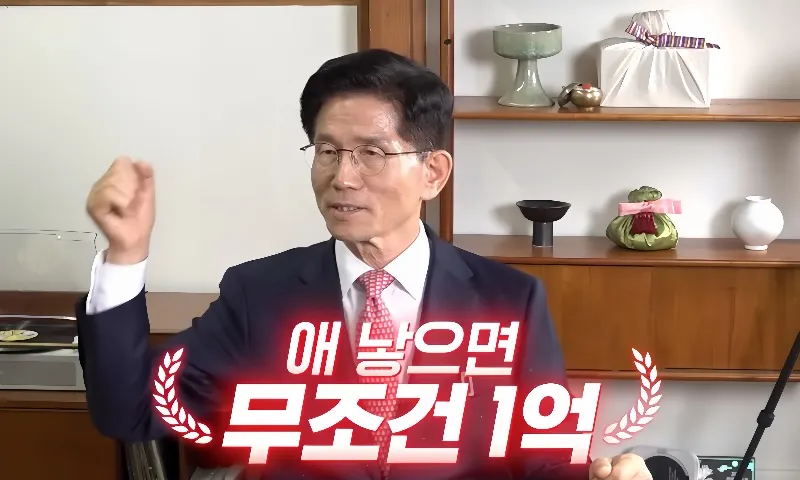 2025 조기 대선 일정&amp;#44; 대선 사전투표 방법&amp;#44; 사전투표 유의사항&amp;#44; 홍진경 유튜브 대선 인터뷰