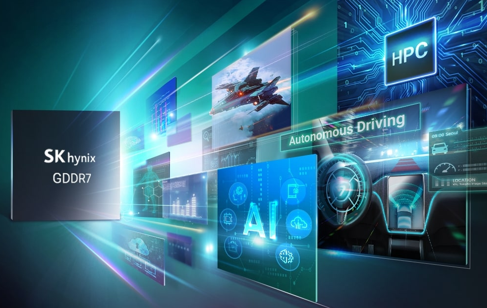 대신증권도 인정한 SK하이닉스 목표주가 55만원, AI 반도체 슈퍼사이클 완벽 분석