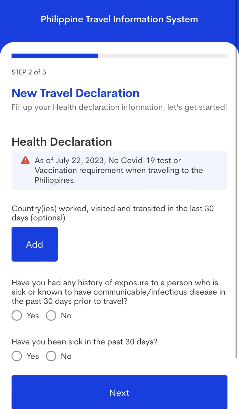 세부이트래블작성방법