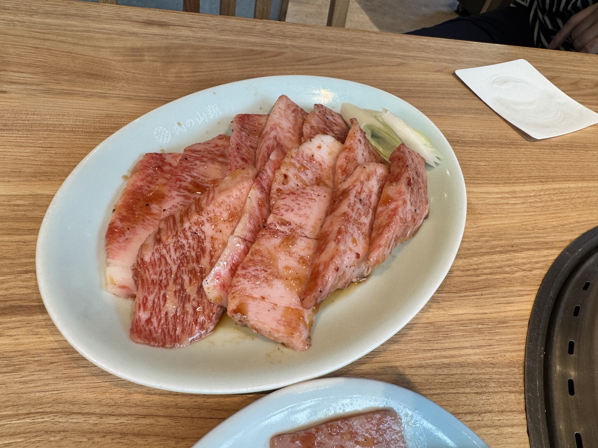 굽기전 야키니쿠 다른메뉴1