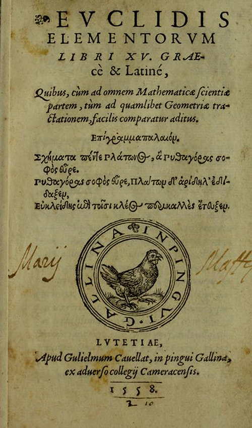 1558년에 출판된 ≪유클리드의 원론(Euclid's Elements)≫. 그리스어와 라틴어로 출판되었다.