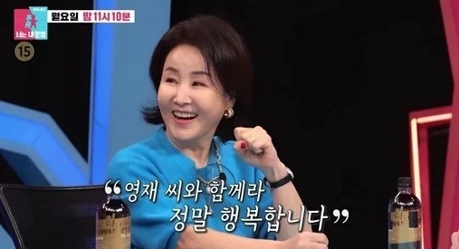 선우은숙