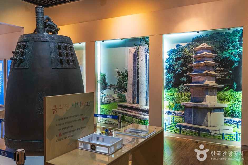 천안박물관
