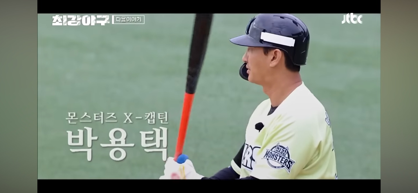 용택이 돌아왔지만 ❘ 새로운 캡틴 '정성훈'