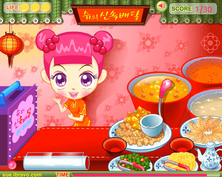 쥬니어네이버-슈의-신속배달-플래시게임-플레이-고기-튀김에-탕수육-소스를-붓는-화면
