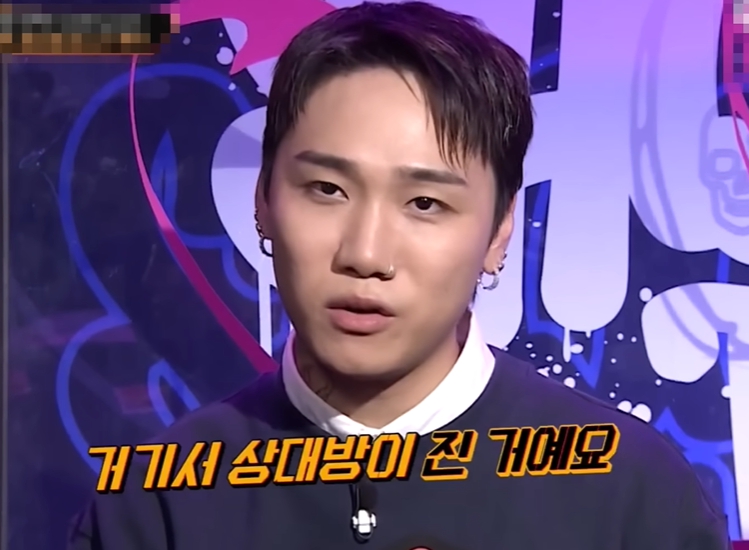 쇼미더머니11 프로듀서 저스디스