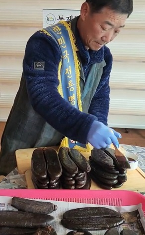 영암어란
