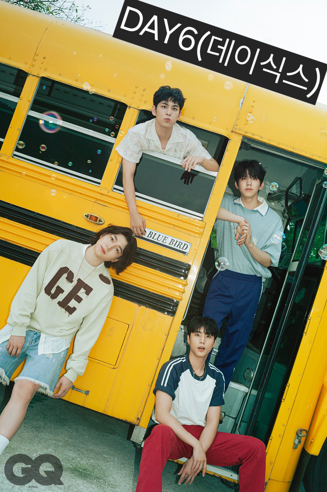 뚝배기이탈리아