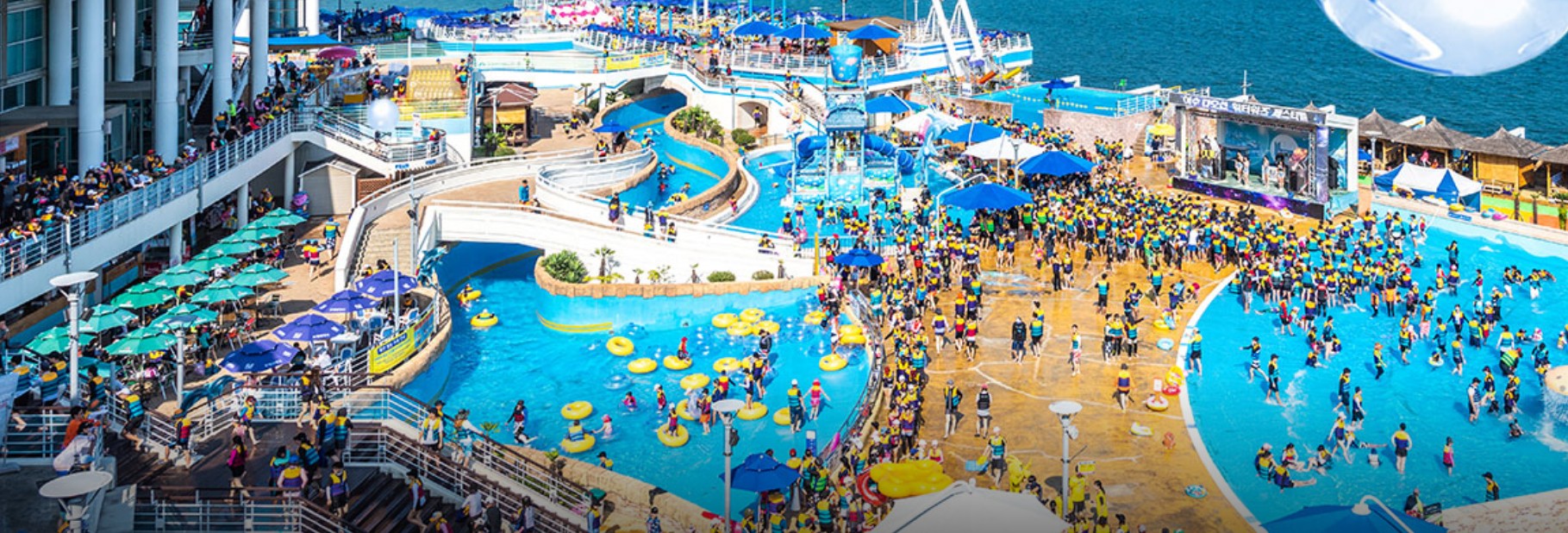 워터파크 추천