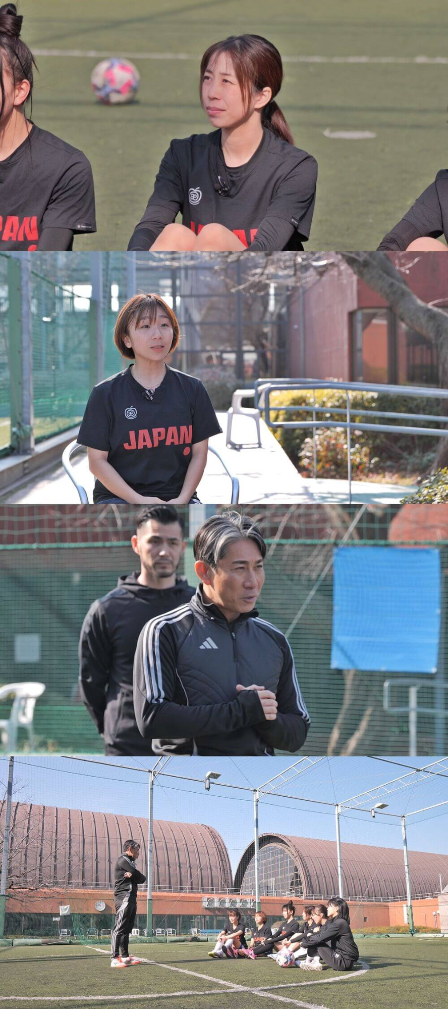 골때녀 한일전 2차전 리벤지