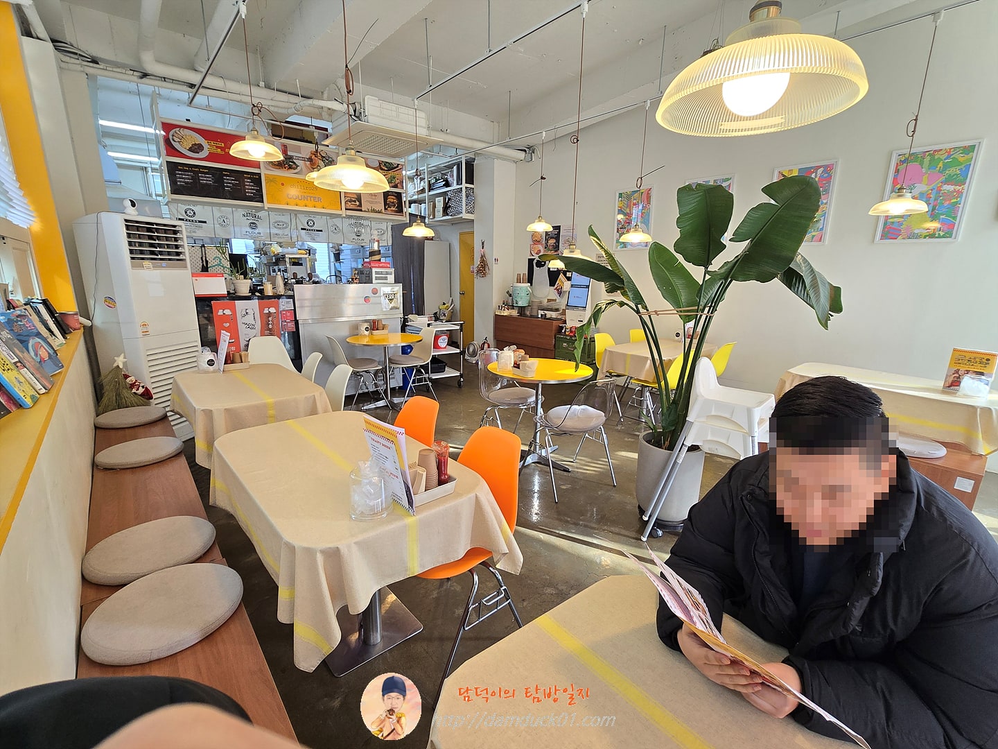 칠리로29 판교점