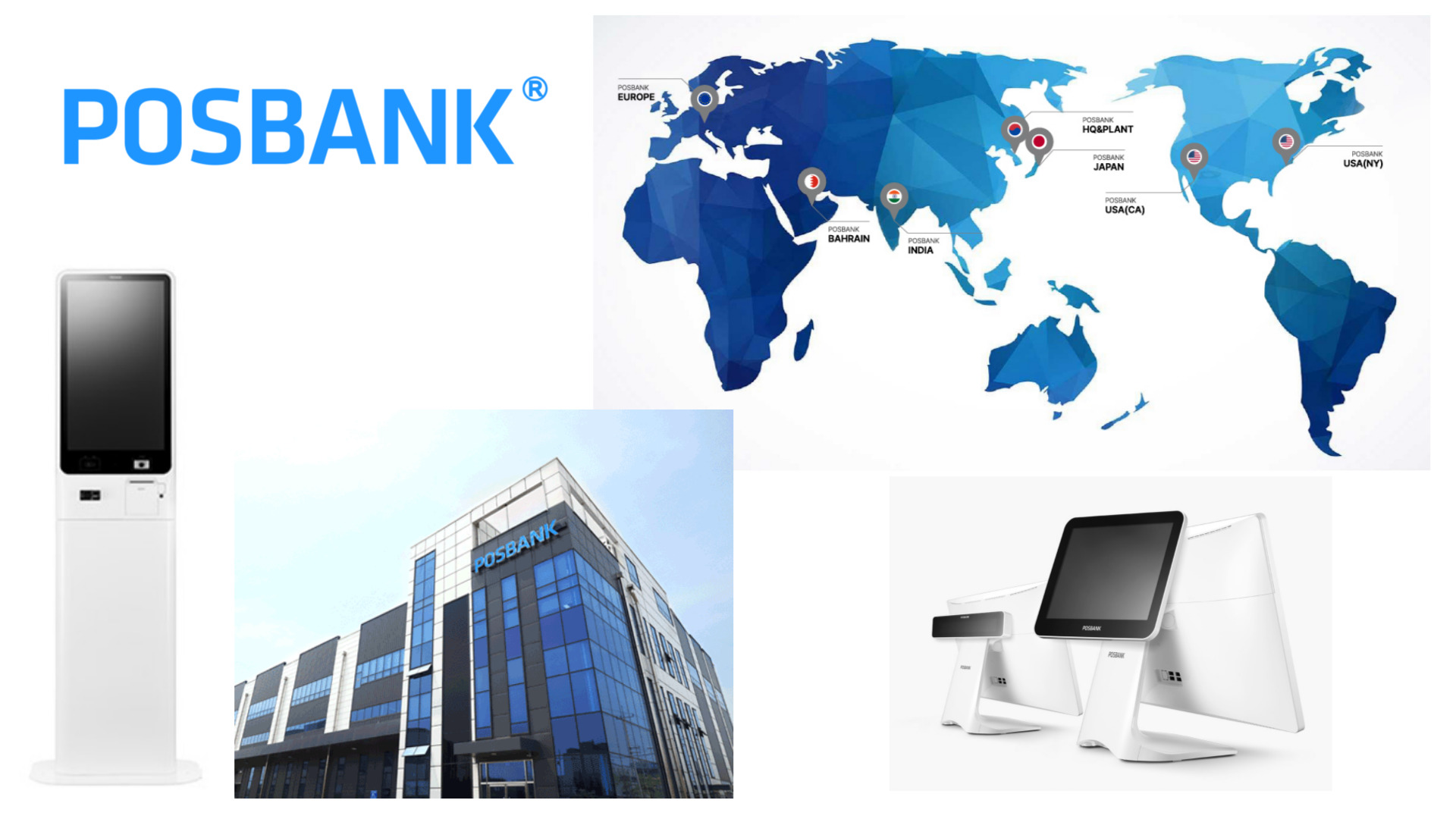 포스뱅크 회사 개요