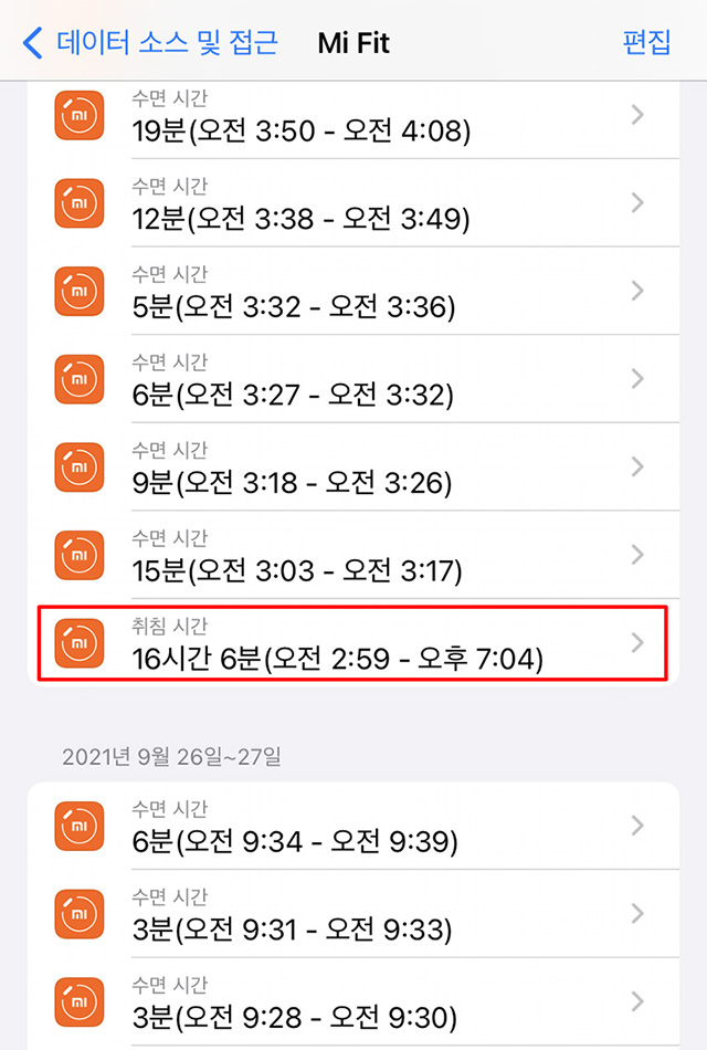 Mi Fit이 취침 시간으로 16시간을 직접 기록한 모습