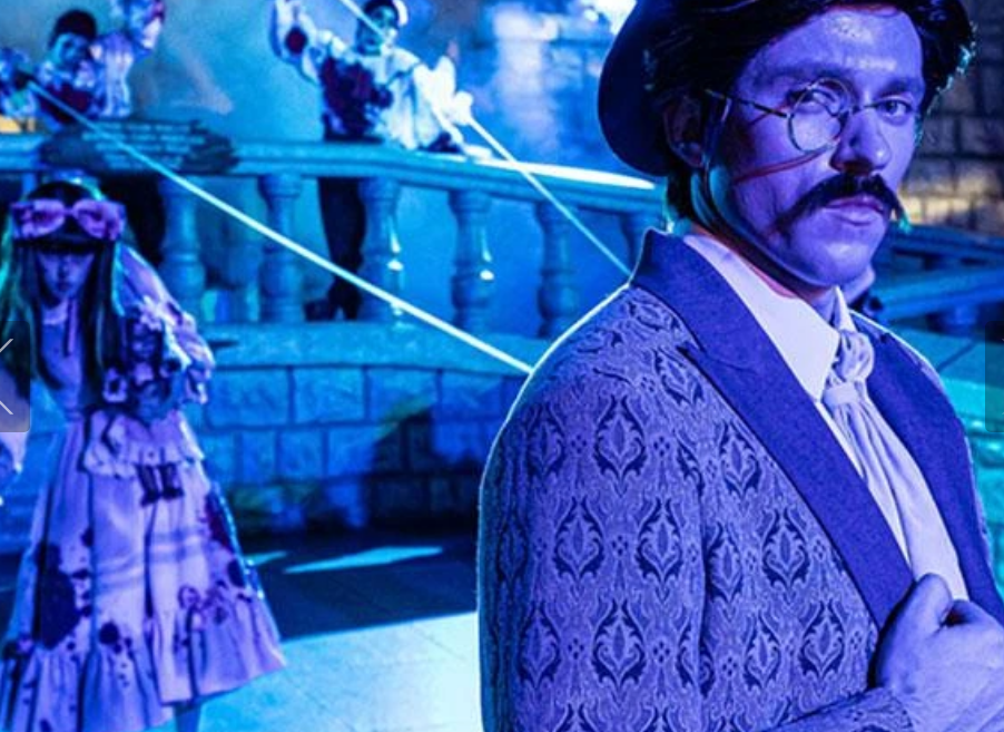 롯데월드 보물찾기 숨바꼭질 티켓 예매 방법