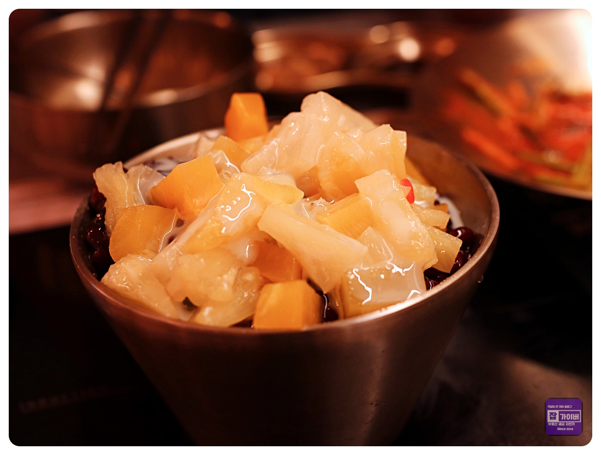 팥빙수
