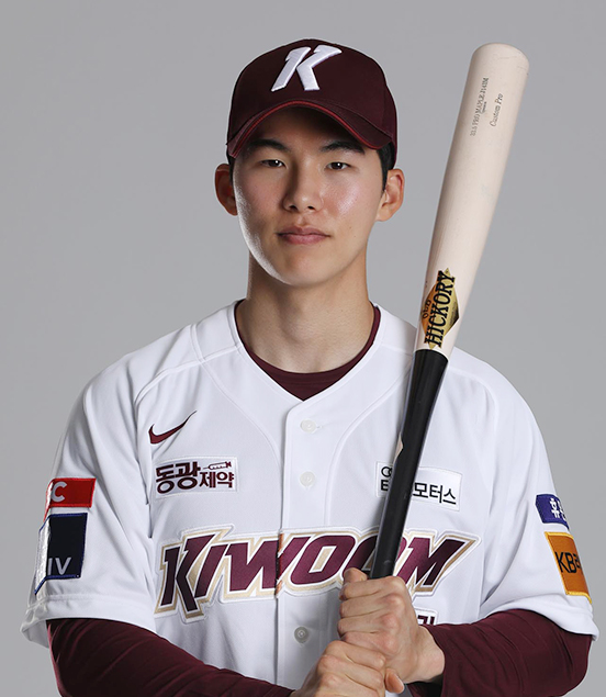 키움 김혜성