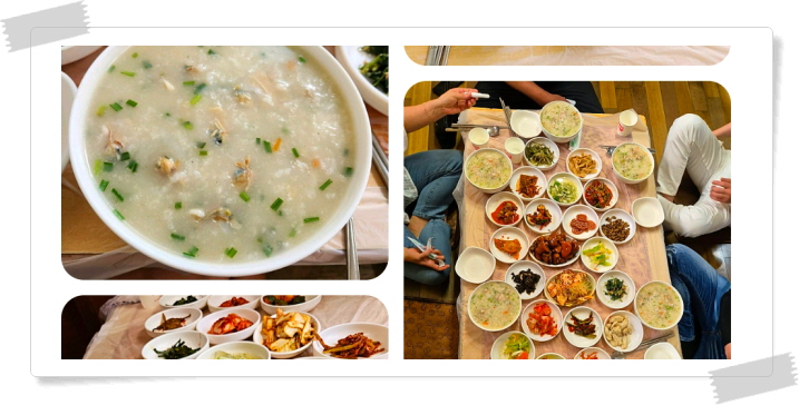 전현무계획2 영광 백합죽 후기