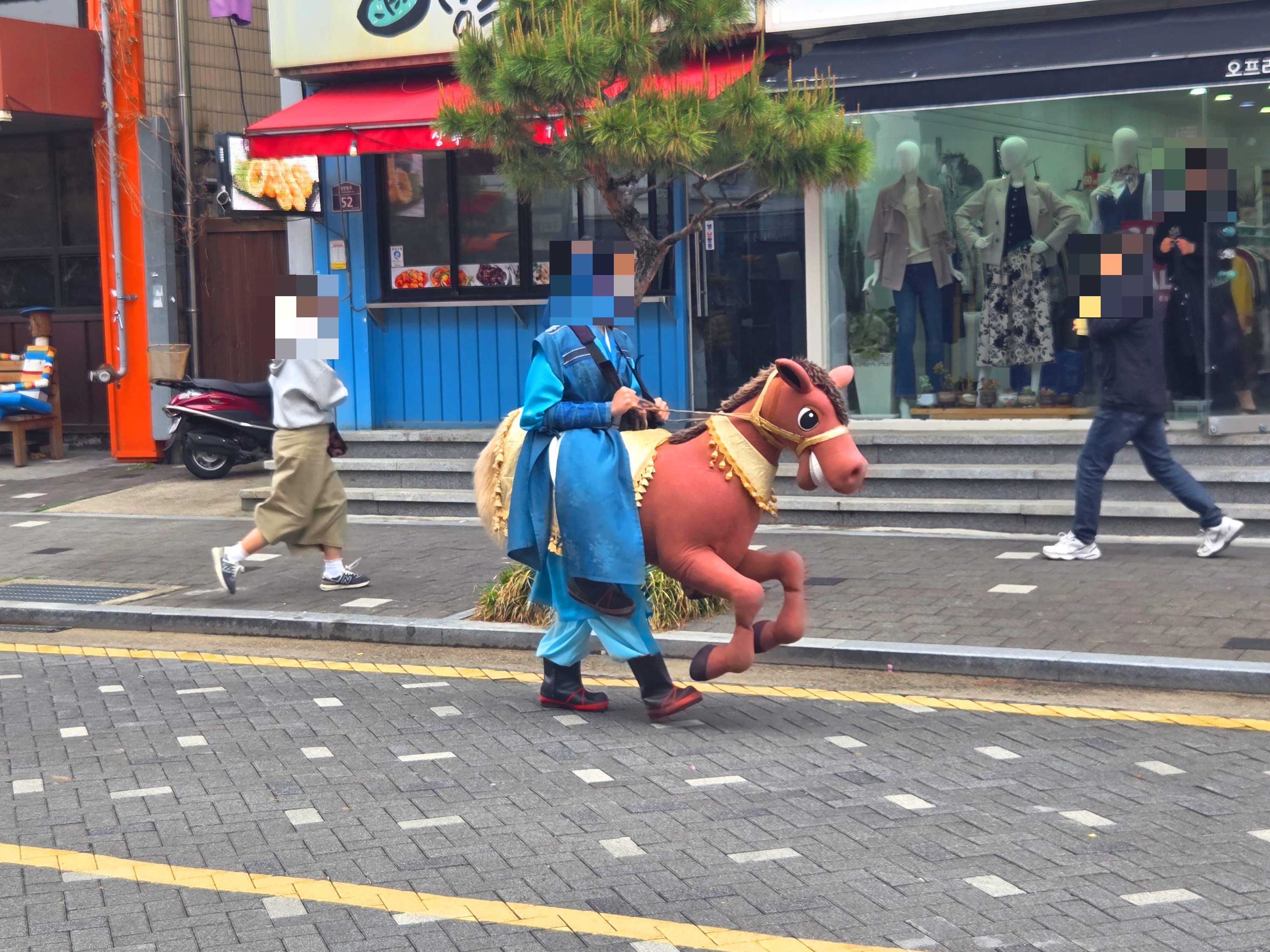 광한루원