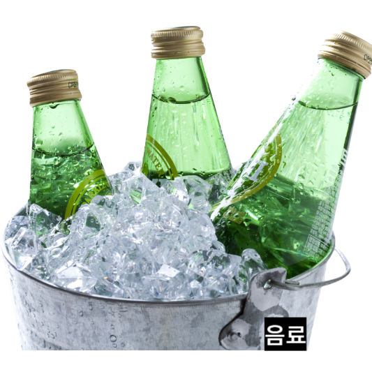 다양한 음료