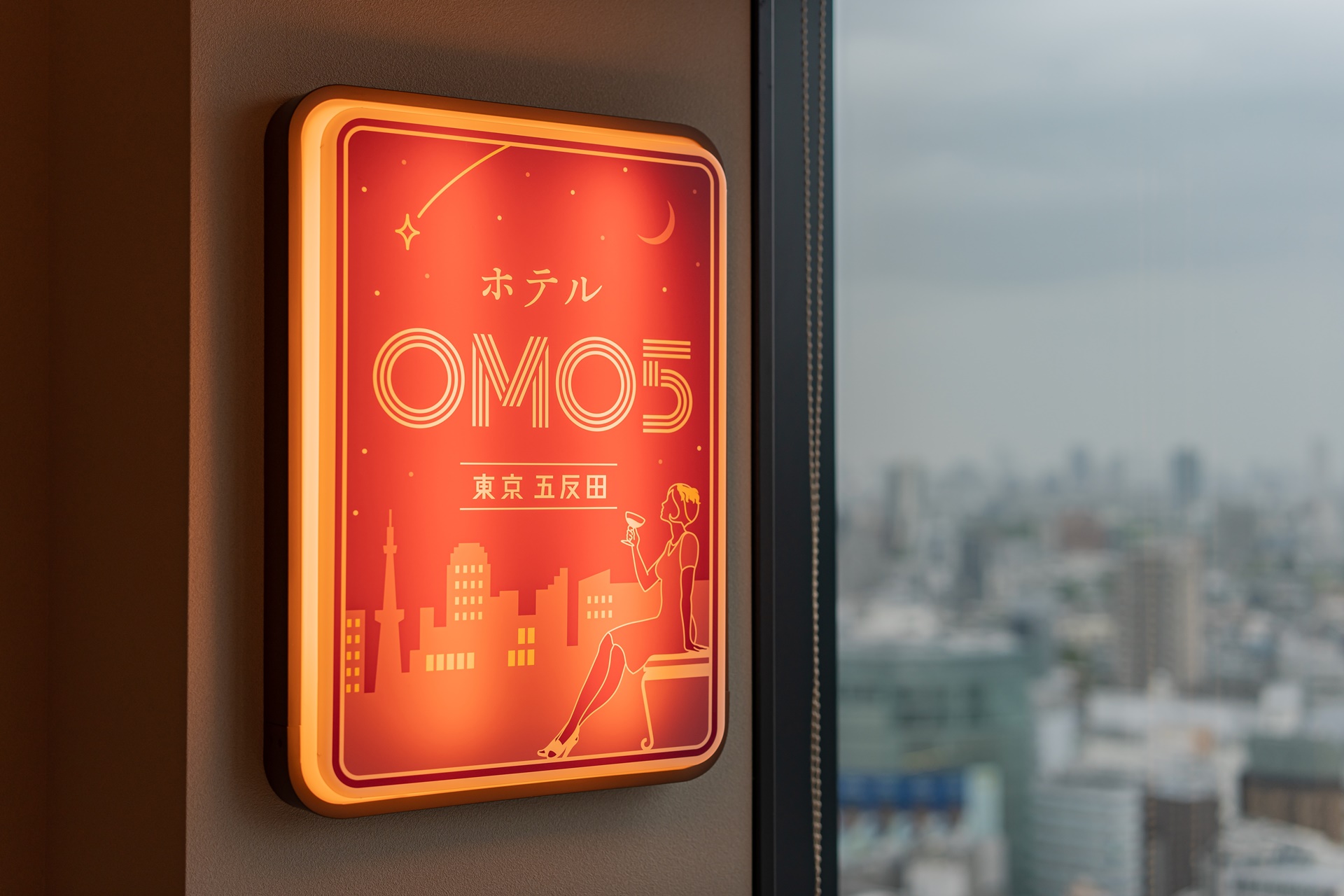 #도쿄호텔 #도쿄여행 #호시노리조트 #OMO5도쿄 #OMO5도쿄고탄다by호시노리조트 #도쿄신상호텔 #도쿄호캉스 #고탄다호텔 #OMO5TokyoGotandabyHoshinoResorts #도쿄 #일본여행 #일본호텔