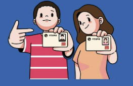병원 진료 신분증 의무화 총정리&amp;#44; 약국포함 예외사항 확인