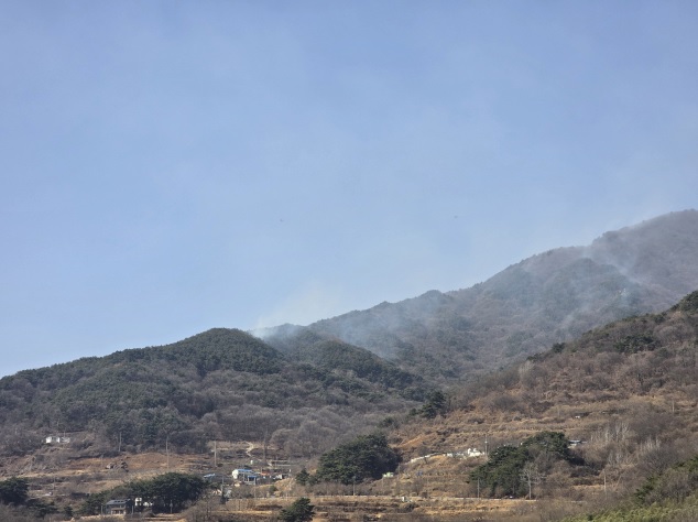경남 함양 산불