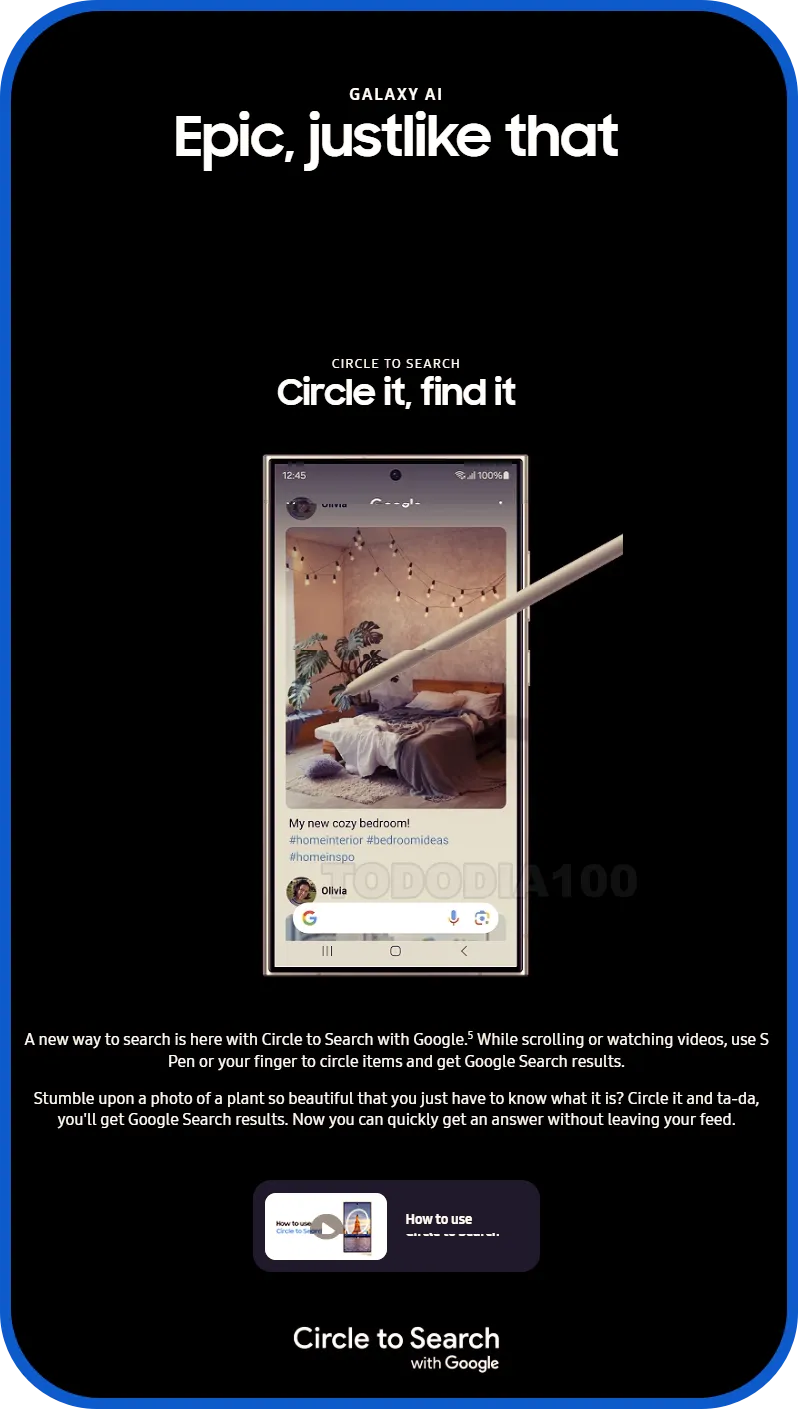 갤럭시 S24 서치