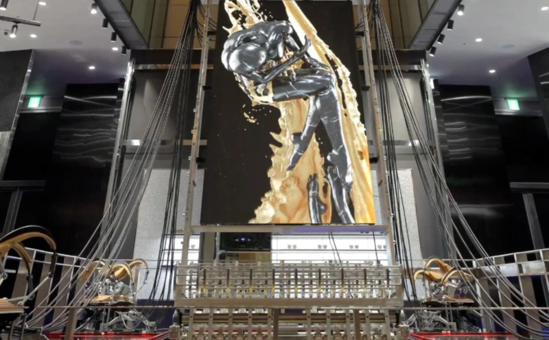 젠틀몬스터 서울 롯데타워점 위치 및 영업시간