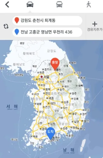 전라도 가볼만한곳 베스트10 힐링 명소와 여행지 정리_5