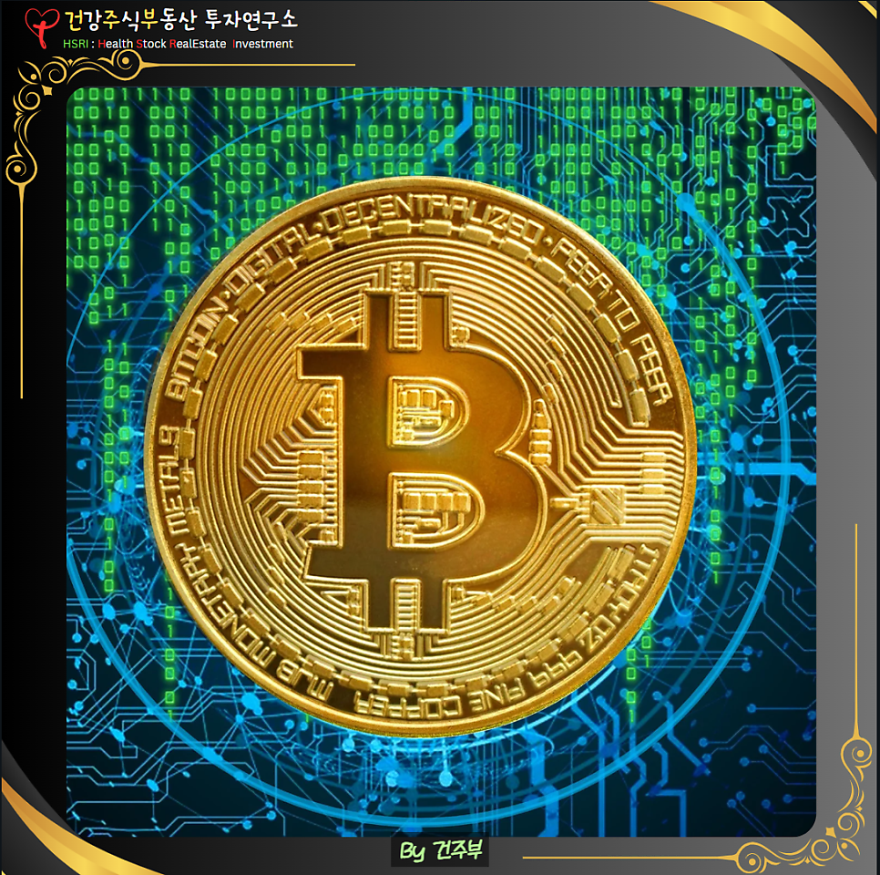 비트코인 전략 비축의 의미

(글 그림 : 건주부, 그림 출처 : Canva)