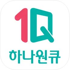 하나은행 어플다운