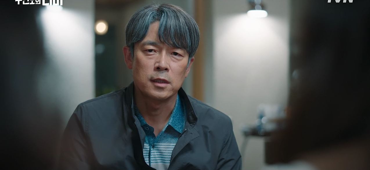 무인도의디바_9회