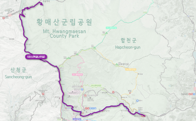 황매산 등산코스