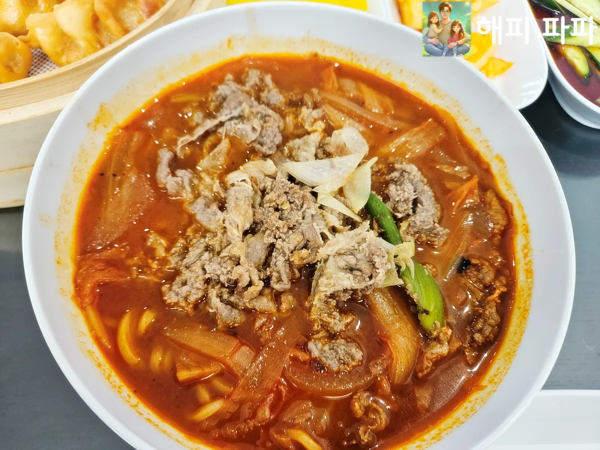 장성향-차돌박이짬뽕